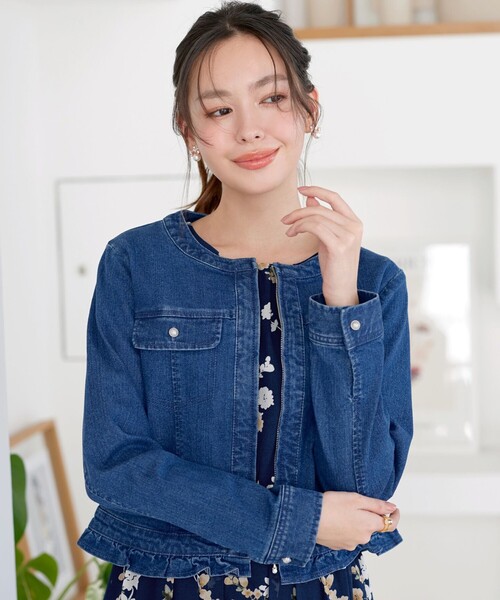 ノーカラーデニムジャケット（デニムジャケット）｜Tiaclasse（ティア