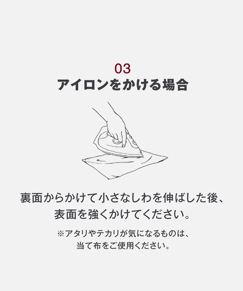 無印良品（ムジルシリョウヒン）の「紳士　リネンテーパードパンツ（その他パンツ・メンズ・キナリ/ネイビー/グレー系1/ブラック・XS/S/M/L/XL）」の10枚目の写真