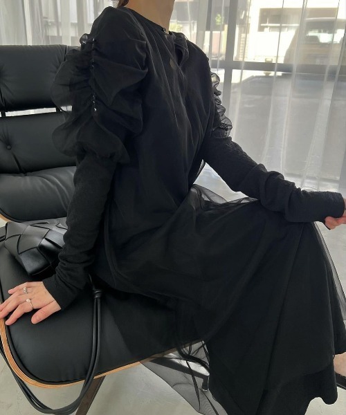 WILLFULLY（ウィルフリー）の「layered tulle floating jacquard