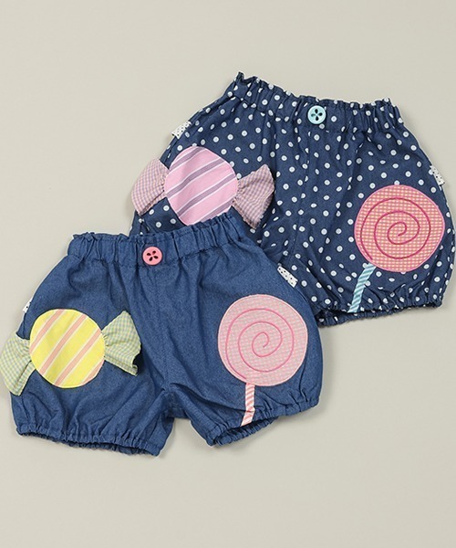 baby cheer（ベイビーチアー）の「キャンディショートパンツ（デニムパンツ・キッズ・ネイビー/ブルー・120cm/110cm/100cm/90cm/80ｃｍ）」の8枚目の写真