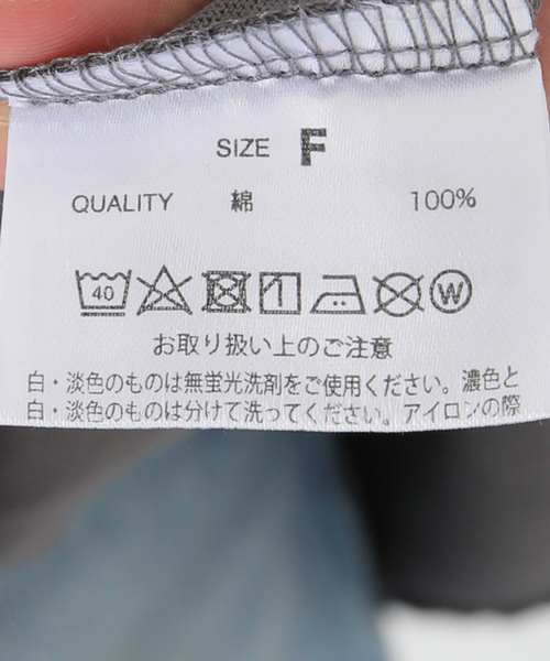 plage（プラージュ）の「NYC ニュアンスロンT（Tシャツ/カットソー・レディース・グレー・FREE）」の15枚目の写真