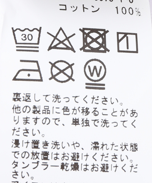 PLEASURES(プレジャー)の「【PLEASURES × JOY DIVISION】HANDS T-SHIRT(Tシャツ/カットソー・メンズ・ブラック・MEDIUM)」の16枚目の写真