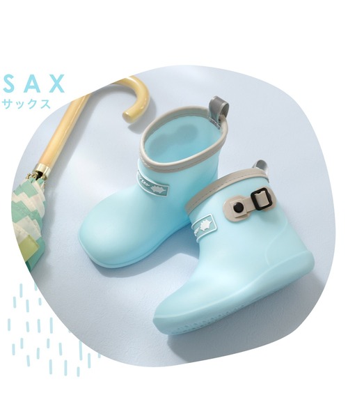 AmiAmi（アミアミ）の「HI MY ZOO ハイマイズー 反射板付きレインシューズ/長靴 防水（レインシューズ・キッズ・ピンク/サックスブルー・15cm/14cm/18cm/17cm/16cm）」の11枚目の写真