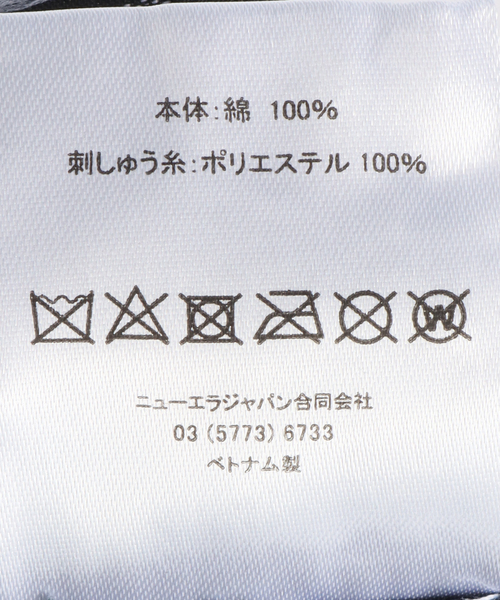 NEW ERA（ニューエラ）の「NEW ERA / ニューエラ BUCKET01 NEYYAN TONAL（ハット・メンズ・ネイビー/ベージュ・FREE）」の17枚目の写真