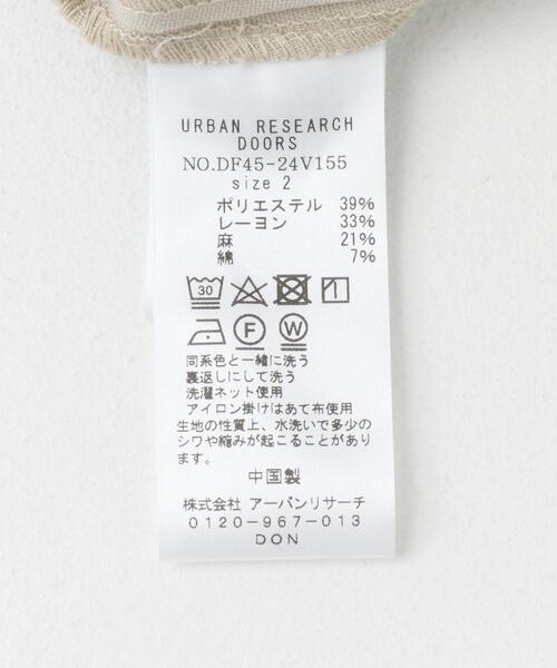 FORK&SPOON（フォークアンドスプーン）の「FORK&SPOON　リネンブレンドイージーパンツ（その他パンツ・レディース・ナチュラル/ブラック・1/2）」の22枚目の写真