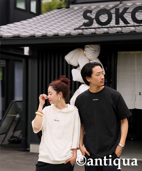 antiqua(アンティカ)の「ロゴ刺繍Tシャツ(Tシャツ/カットソー・レディース・ホワイト/ブラック・R/P)」の7枚目の写真