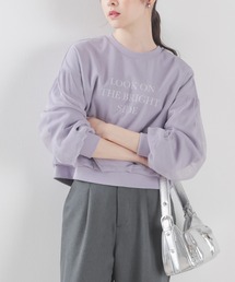 チュールゆるトップス