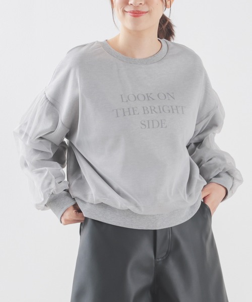 新品 マスターバニー 4WAYトリコット ジップカットソー(6)LL/グレー 新品 マスターバニー 4WAYトリコット ジップカットソー(6)LL/グレー