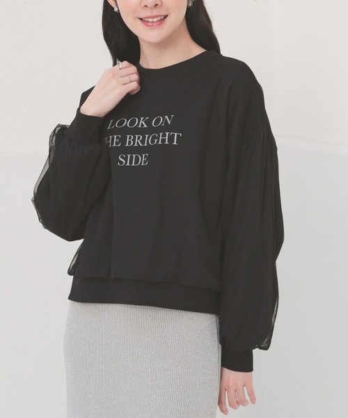 Honeys(ハニーズ)の「チュールゆるトップス(Tシャツ/カットソー・レディース・ブラック/アイボリー/ラベンダー/杢グレー・S/M/L)」の1枚目の写真