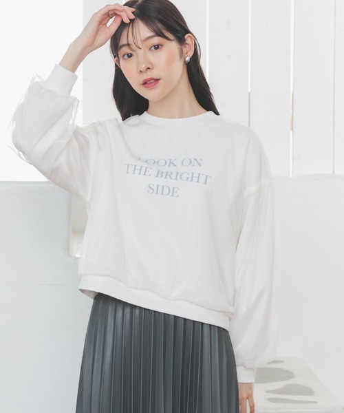 Honeys(ハニーズ)の「チュールゆるトップス(Tシャツ/カットソー・レディース・ブラック/アイボリー/ラベンダー/杢グレー・S/M/L)」の22枚目の写真