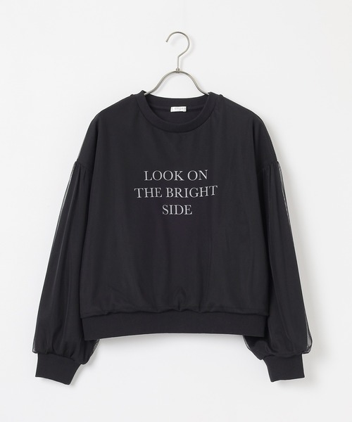 Honeys(ハニーズ)の「チュールゆるトップス(Tシャツ/カットソー・レディース・ブラック/アイボリー/ラベンダー/杢グレー・S/M/L)」の6枚目の写真