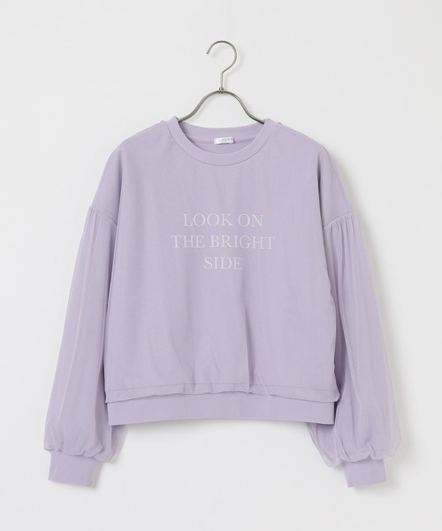 Honeys(ハニーズ)の「チュールゆるトップス(Tシャツ/カットソー・レディース・ブラック/アイボリー/ラベンダー/杢グレー・S/M/L)」の8枚目の写真