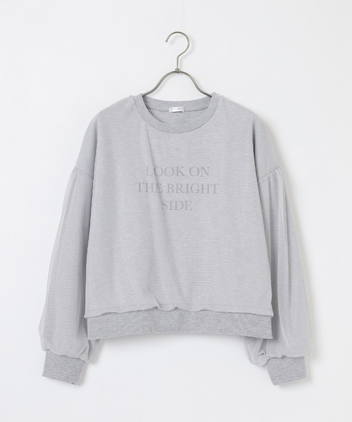 Honeys(ハニーズ)の「チュールゆるトップス(Tシャツ/カットソー・レディース・ブラック/アイボリー/ラベンダー/杢グレー・S/M/L)」の10枚目の写真