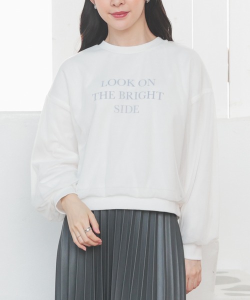 Honeys(ハニーズ)の「チュールゆるトップス(Tシャツ/カットソー・レディース・ブラック/アイボリー/ラベンダー/杢グレー・S/M/L)」の12枚目の写真