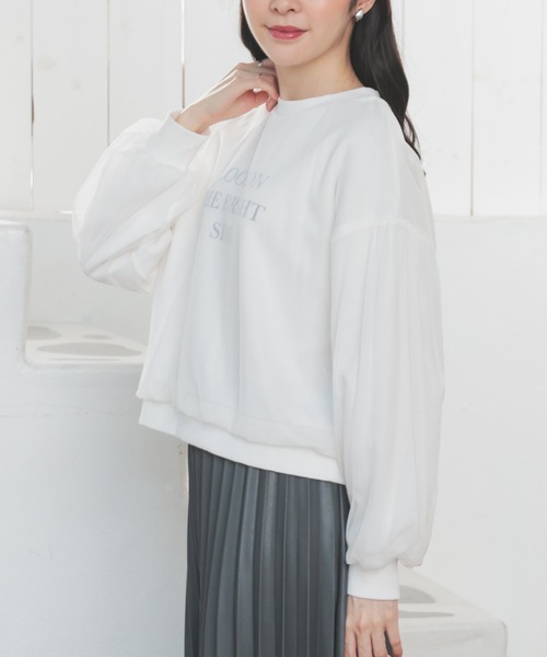 Honeys(ハニーズ)の「チュールゆるトップス(Tシャツ/カットソー・レディース・ブラック/アイボリー/ラベンダー/杢グレー・S/M/L)」の13枚目の写真