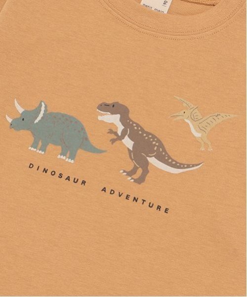 petit main（プティマイン）の「【プティプラ】BOYS長袖Tシャツ（Tシャツ/カットソー・キッズ・オフホワイト/ブルー/ライトグリーン/レッド/ネイビー/ブラック×ホワイト/エメラルド/マルチ/トップグレー/ライトベージュ・80ｃｍ/90cm/100cm/110cm/120cm/130cm）」の20枚目の写真