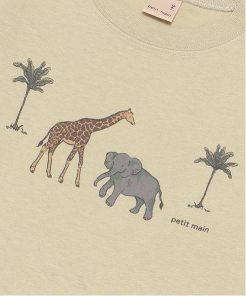 petit main（プティマイン）の「【プティプラ】BOYS長袖Tシャツ（Tシャツ/カットソー・キッズ・オフホワイト/ブルー/ライトグリーン/レッド/ネイビー/ブラック×ホワイト/エメラルド/マルチ/トップグレー/ライトベージュ・80ｃｍ/90cm/100cm/110cm/120cm/130cm）」の21枚目の写真