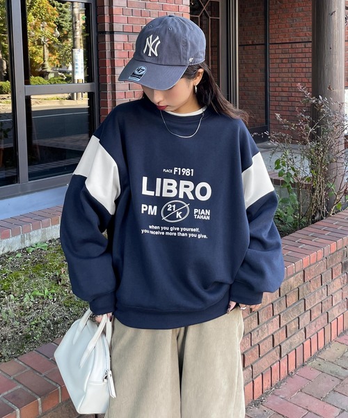 セール】デザイン切り替えスウェットトレーナー（スウェット