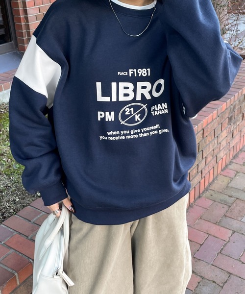 【総柄】 PELLE PELLE 90s ストリート スウェット トレーナー 総柄】 PELLE PELLE 90s ストリート スウェット トレーナー 楽天市場