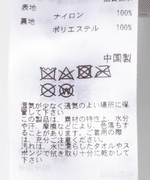 SENSE OF PLACE by URBAN RESEARCH（センスオブプレイスバイアーバンリサーチ）の「ナイロンボディバッグ（ショルダーバッグ・メンズ・ブラック/チャコールグレー/グレー・ONE）」の15枚目の写真