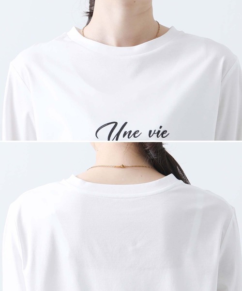 セール】スムースブラシロゴカットソー（Tシャツ/カットソー