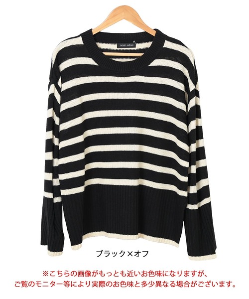 GOLDJAPAN（ゴールドジャパン）の「サイドスリットボーダーニット【大きいサイズ対応】（ニット/セーター・レディース・ブラック×ホワイト・3L/4L/5L/LL）」の13枚目の写真