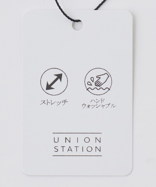 UNION STATION（ユニオンステーション）の「スーパーストレッチツイルスタンドカラーブルゾン（ブルゾン・メンズ・ライトグレー/ネイビー/グレー・LL/L/M）」の11枚目の写真