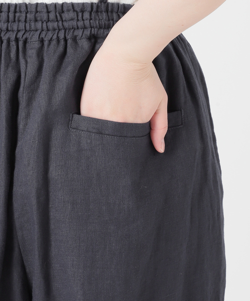 JOURNAL STANDARD(ジャーナルスタンダード)の「ソフトゼフィールリネンワイドパンツ(その他パンツ・レディース・ベージュ/ネイビー・36/38)」の20枚目の写真