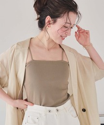 カップ付きダブルストラップキャミソール