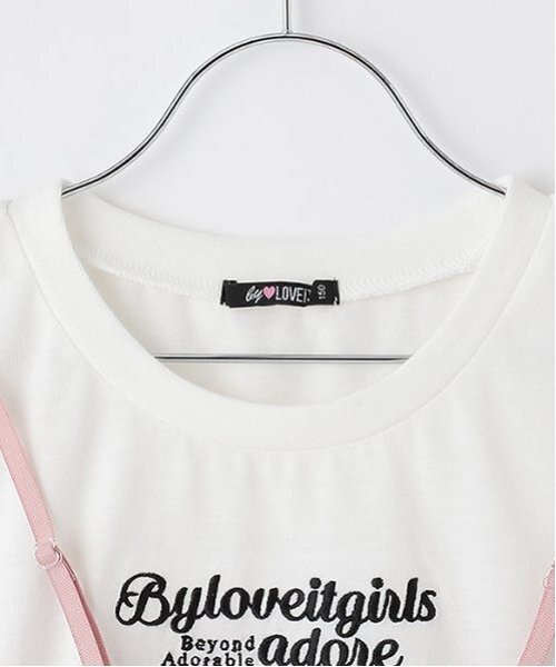 by LOVEiT（バイラビット）の「2WAYビスチェつきTシャツ（Tシャツ/カットソー・キッズ・ピンク/ブラック・160cm/150cm/140cm/130cm/120cm）」の6枚目の写真