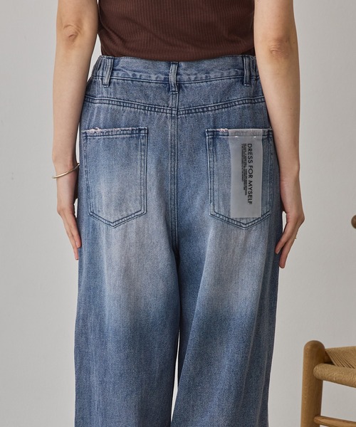hunch(ハンチ)の「ダメージデニム ゆるストレートパンツ(デニムパンツ・レディース・ブラック/ライトグレー/ライトインディゴブルー/ワンウォッシュ/ブルー系その他・FREE)」の13枚目の写真