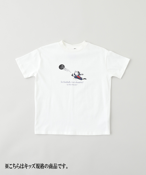 PARIS SAINT-GERMAIN(パリサンジェルマン)の「【Le Petit Nicolas*PSG】 Football Tee kids ※キッズサイズ(Tシャツ/カットソー・メンズ・ネイビー/ホワイト・15 /130)」の4枚目の写真
