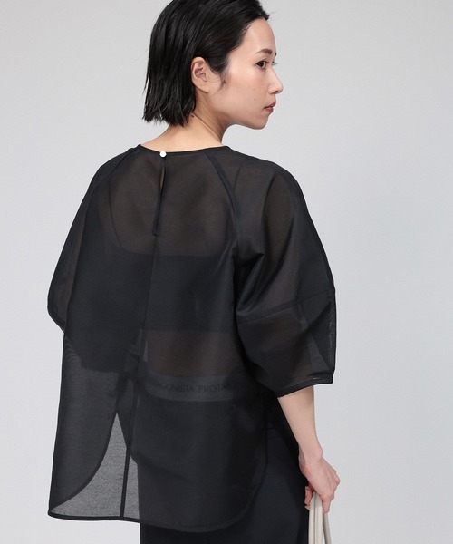 BABYLONE パフスリーブジャケット ブラック 36 バビロン BABYLONE╳柳橋唯さんコラボ パフスリーブジャケット ブラック
