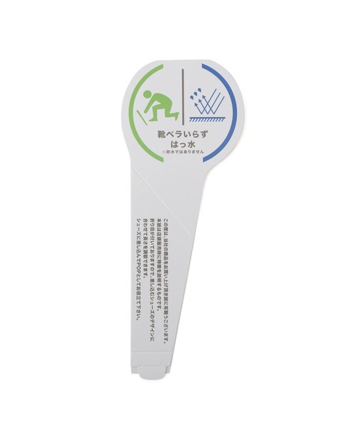 le coq sportif（ルコックスポルティフ）の「【le coq sportif/ルコックスポルティフ】【はっ水】ニットスニーカー(LCS ロワール)（スニーカー・レディース・ホワイト/ブラック・24.5cm/24.0cm/23.5cm）」の17枚目の写真