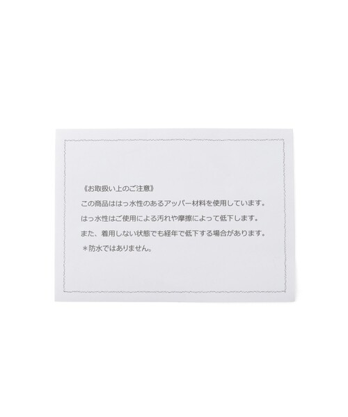 le coq sportif（ルコックスポルティフ）の「【le coq sportif/ルコックスポルティフ】【はっ水】ニットスニーカー(LCS ロワール)（スニーカー・レディース・ホワイト/ブラック・24.5cm/24.0cm/23.5cm）」の18枚目の写真