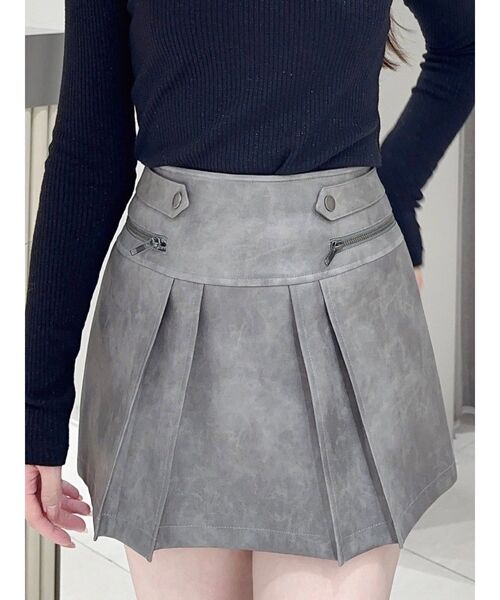 EATME（イートミー）の「ヴィンテージライクフェイクレザースカート（スカート・レディース・ブラウン/グレー/アイボリー・FREE）」の3枚目の写真