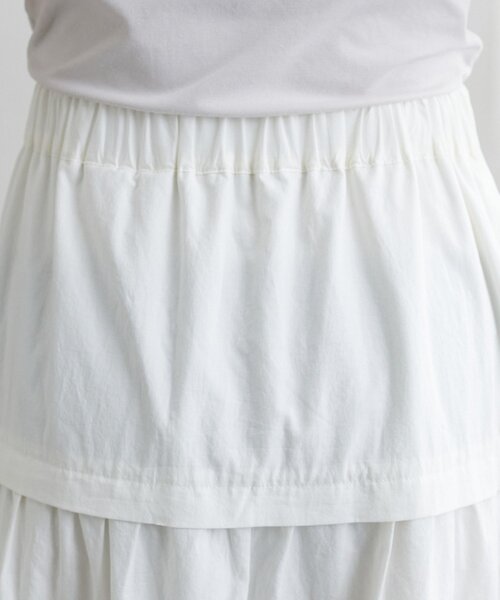 コーデを格上げ】タックフレアスカート（スカート）｜DISCOAT（ディス