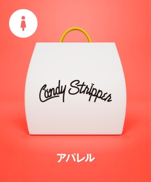 福袋】candystripper（福袋/福箱）｜Candy Stripper（キャンディ