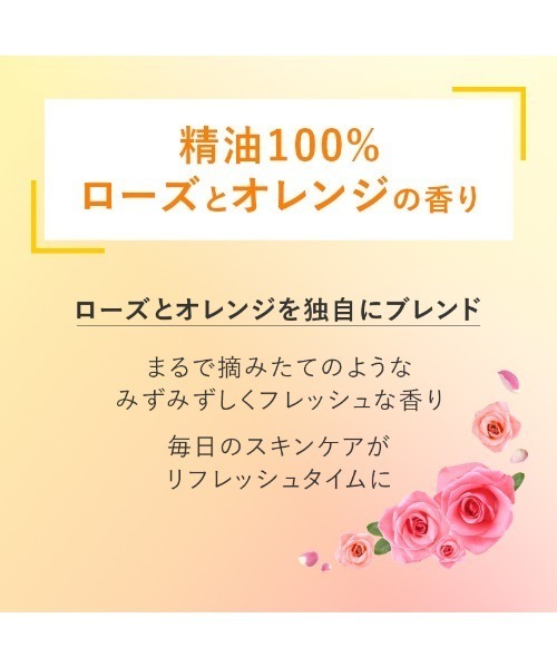 PERFECT ONE FOCUS(パーフェクトワンフォーカス)の「パーフェクトワンフォーカス スムースクレンジングバーム ディープブラック シナモロール 限定デザイン(クレンジング・レディース・その他・FREE)」の6枚目の写真