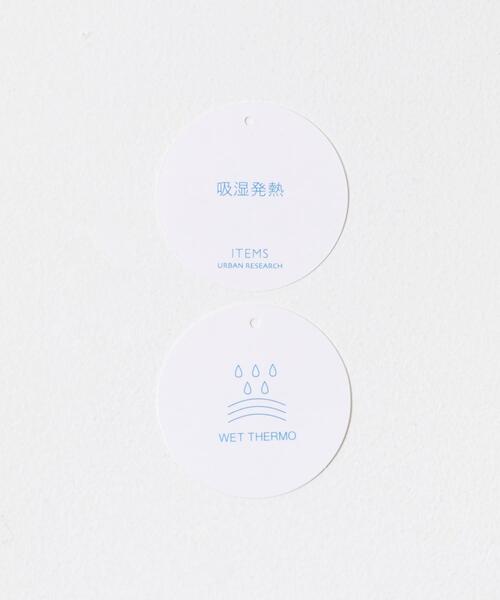 ITEMS URBANRESEARCH（アイテムズ アーバンリサーチ）の「ハイヒートコットンハーフジップスウェット（パーカー・レディース・ベージュ/グレー/ブラック・FREE）」の14枚目の写真