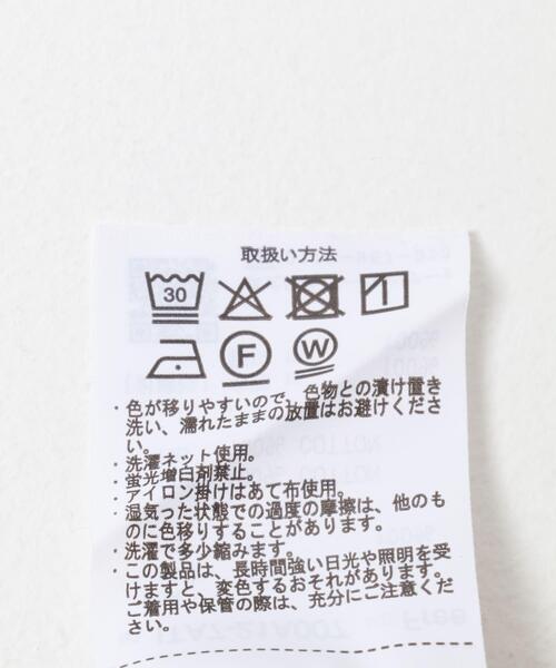 ITEMS URBANRESEARCH（アイテムズ アーバンリサーチ）の「ハイヒートコットンハーフジップスウェット（パーカー・レディース・ベージュ/グレー/ブラック・FREE）」の15枚目の写真