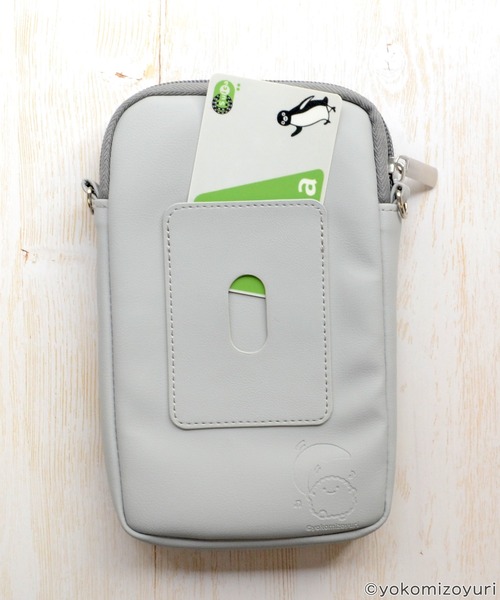 M-factory（エムファクトリー）の「ポーチ キャラクター スマホストラップ なんでもいきもの「スマホポーチ」 なんもの スマホ用ポーチ（スマホグッズ・レディース・グレー/イエロー・ONE SIZE）」の20枚目の写真
