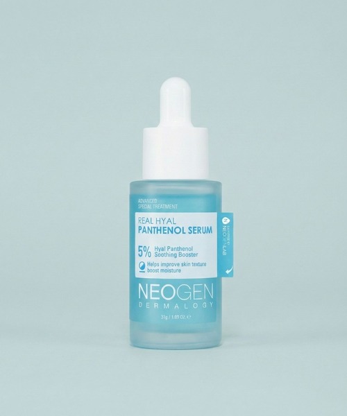 リアル ヒアル パンテノール セラム 31g（美容液/オイル/クリーム