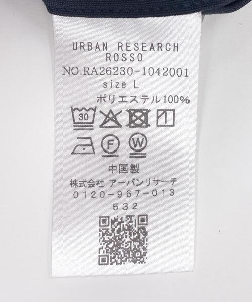 URBAN RESEARCH ROSSO MEN(アーバンリサーチロッソメン)の「『セットアップ対応』『防シワ/速乾』ドライイージーワイドスラックス(その他パンツ・メンズ・ベージュ系その他/ネイビー/ブラック/チャコールグレー・LARGE/MEDIUM)」の22枚目の写真