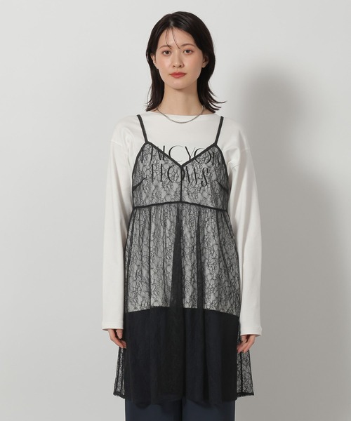 LAKOLE（ラコレ）の「刺繍レースミニワンピース / 663174（ワンピース・レディース・オフホワイト/ブラック・FREE）」の15枚目の写真