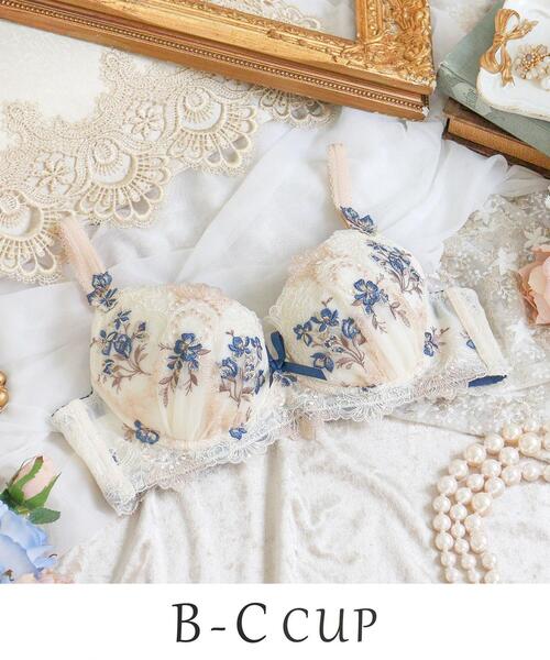Risa Magli（リサマリ）の「アリーシャ ブラジャー (B-C) ＜S Make Type＞（ブラジャー・レディース・ホワイト/ブラウン系その他/サンドベージュ・C75/C70/B70/B65/C65/B75）」の2枚目の写真