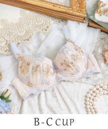 Risa Magli | アリーシャ ブラジャー (B-C) <S Make Type>(ブラジャー)