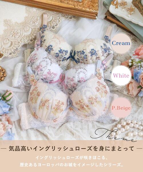 Risa Magli（リサマリ）の「アリーシャ ブラジャー (B-C) ＜S Make Type＞（ブラジャー・レディース・ホワイト/ブラウン系その他/サンドベージュ・C75/C70/B70/B65/C65/B75）」の7枚目の写真