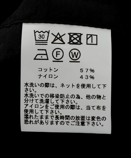 GOLD（ゴールド）の「GOLD / ゴールド：COTTON / NYLON WEATHER CLOTH WIDE SHORTS：26A-GL52628[MUS]（その他パンツ・メンズ・ブラック・L）」の5枚目の写真