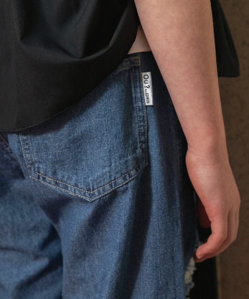 EDWIN（エドウィン）の「【Ou? by EDWIN】クラッシュレースデニムパンツ（デニムパンツ・キッズ・サックスブルー/ブルー・140/120/100/130/150/110/90）」の15枚目の写真